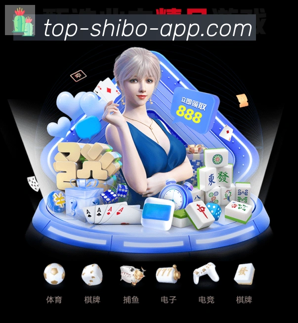 世博体育官网服务体系